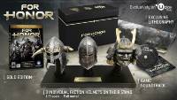 For Honor - Collectors Case